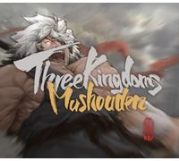 Three Kingdoms Mushouden PC Steam CD Key