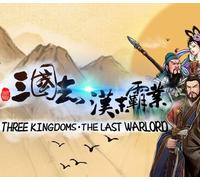 Three Kingdoms: The Last Warlord PC Steam CD Key