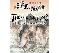 Three Kingdoms: The Last Warlord (PC) - Steam Key - EUROPE