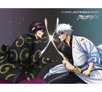 Three Lights Down Kings - Glorious Days