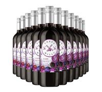 Three Mills 5% ABV Dark Fruits Fruit Fusion British Made Wine | Refreshing Fruity Wine | 12 x 75cl Bottles