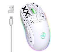 Three Mode Wireless Charging Mouse, Silent Mouse，Three connection methods，Bluetooth 5.3, USB-C Wired，Wireless connectivity 2.4G, RGB light（white）