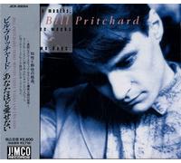 Three Months, Three Weeks & Two Days