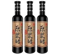 Three Pack 5 Year Aged Shanxi Black Vinegar, Six Degree Acidity, Traditional Chinese Naturally Fermented Condiment