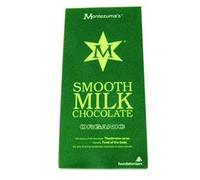 THREE PACKS of Montezumas Chocolates Org Smooth Milk Bar 100g