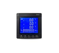 Three-Phase Liquid Crystal Multi-Function Power Meter Current Voltage Frequency Active and Reactive Power Metering 1Pcs(Size 96x96mm)