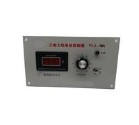 Three-phase torque motor controller 220V switch digital display readable speed regulator DC AC variable frequency reduction motor(YLJ-15A)