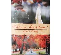Three Seasons (1999) Wonderful Vietnamese Drama [Eng Subs]