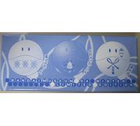 Three set your New Year's Harokore Bandai Museum Limited