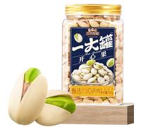 Three Squirrels Pistachios 500g