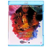 Three Thousand Years of Longing [Blu-Ray] [Region Free] (English audio)