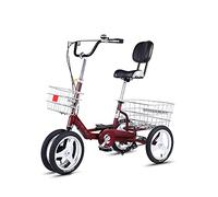 Three Wheel Bike Adult Tricycle 12/14in Adult Bicycle High Carbon Steel Frame Three Wheel Cruiser Bike for Seniors Women Men Cycling Pedalling