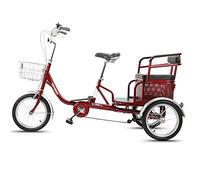 Three Wheel Bike Adult Tricycle 16 Inch Three-Wheeled Bicycles with Shopping Basket Cruise Trike for Seniors Women Men Cycling Pedalling