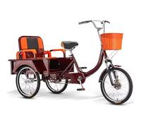 Three-Wheeled Bicycle Adult Tricycle 20-Inch Multicolor Foldable Cover Seat Front Suspension Dual Chain Drive(Wine Red)