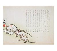 Three White Mice 1864 Sato Hodai Premium Wall Art Canvas Print 18X24 Inch