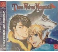 Three Wolves Mountain