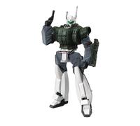 threezero Patlabor 2: The Movie - ROBO-DOU Ingram Unit 1 Reactive Ar (US IMPORT)