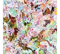 Thrill Jockey - Lightning Bolt - Earthly Delights Sea Glass LP LP - Vi - N600z
