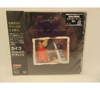 Thrill of the Chase CD Factory Sealed Genuine Product Ships from Japan