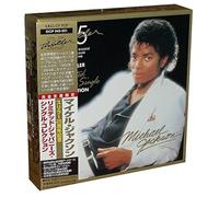 Thriller: 25th Anniversary