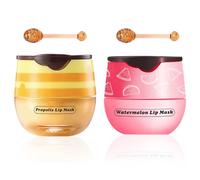 ThrivingAura 2PCS Honey Lip Balm Lip Care Watermelon Lip Balm Moisturizes to Prevent Dryness and Cracking Exfoliating Lip Wrinkle Treatment Lighten Lip Lines Repair Moisturize
