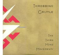 THROBBING GRISTLE - The Third Mind Movements (reissue) - Vinyl (2xLP)