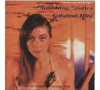 Throbbing Gristle - Throbbing Gristle's Greatest Hits [VINYL]