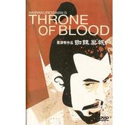 Throne of blood (Import)