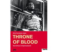 Throne of Blood - Kumonosu-jô