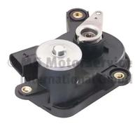 PIERBURG 7.22644.23.0 Control, swirl covers (induction pipe)