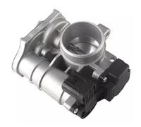 Throttle Body 211161148010 Throttle Body For Lada For Kalina 2 For Granta For Priora For Largus For Datsun VAZ With 8-valve Engines For Cars With E- Gas Electronic Throttle Body Assembly