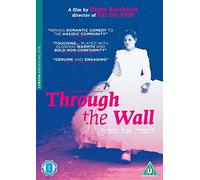 Through The Wall