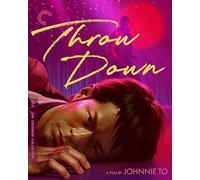 Throw Down (The Criterion Collection) [Blu-ray]