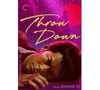 Throw Down (The Criterion Collection) [DVD]