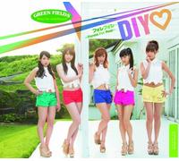 ƒtƒHƒŒƒtƒHƒŒ~Forest For Rest~ / Boys be ambitious!(DIY”Õ)