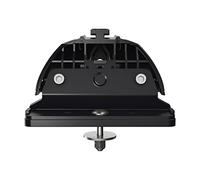 Thule 543000 Artificial Fixpoint 543