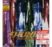 Thunder - Best Of: Their Finest Hour