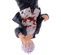 Thunder Tech FIGURIZM Jujutsu Kaisen Hidden Inventory/Premature Death Satoru Gojo Awakening Figure