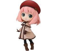 Thunder Tech Spy x Family - Code: White - Anya Forger Q posket Figure