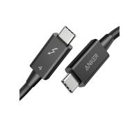 Thunderbolt 4 Cable 2.3 ft, Supports 8K Display / 40 Gbps Data Transfer / 100W Charging USB C to USB C Cable, for Type-C MacBooks, iPad Pro, Hub,