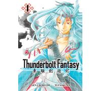 Thunderbolt Fantasy Omnibus I (Vol. 1-2)