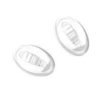 ThunderClap Nose Pads Nose Pieces Replacement for Oakley Plaintiff/Plaintiff Squared Sunglasses - Clear
