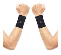 Thx4 Copper Compression Wrist Manschette-Copper Infused Wrist Support für Männer und Frauen-Verbessern Sie die Durchblutung und Erholung (1 Paar)
