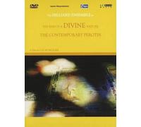 The Contemporary Perotin [DVD] [2005]