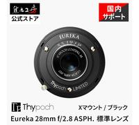 Thypoch Eureka 28mm F2.8 ASPH. Pancake Lens for Fujifilm X Classic MF Compact