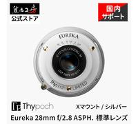 Thypoch Eureka 28mm F2.8 ASPH. Pancake Lens for Fujifilm X Classic MF Compact