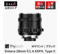 Thypoch Simera 28mm f/1.4 ASPH Type II Leica M Mount MF Full Frame Lens Black