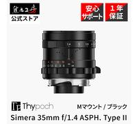 Thypoch Simera 35mm f/1.4 ASPH Type II Leica M Mount MF Full Frame Lens Black
