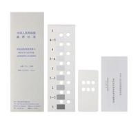 THYXGS Multi-functional Color Fastness Test Gray Card, Textile Color Fastness Assessment Tool, 5-level, 9-segment Grayscale, for Colorfastness Testing Of Textiles