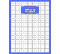 Ti An Zi Ge Chinese Notebook: Chinese Handwriting Practice Workbook, Chinese Writing Exercise Book, 110 Pages, 8.5x11 Large Size, for Beginner Kids and Adults